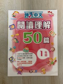 （分類：）位於 。 由 korilakumama 提交（商品編號 1377583666，圖片 1）。簡介： 。