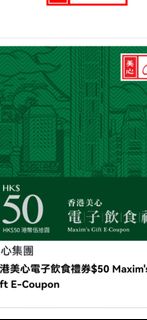 （分類：）位於 。 由 pipppi 提交（商品編號 1333292696，圖片 1）。簡介： 。