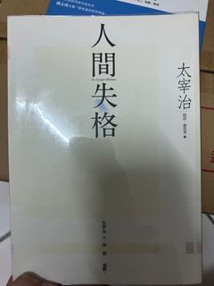 由 nintieth (刊登 ID 1377603716，圖片 1) 提交，位於 的 (類別：)，說明：。