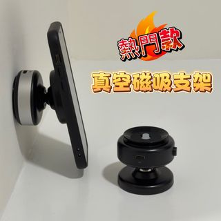 由 eggplant.tw (刊登 ID 1368531800，圖片 1) 提交，位於 的 (類別：)，說明：。