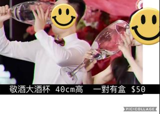 （分類：）位於 。 由 gwboss 提交（商品編號 1375497196，圖片 1）。簡介： 。