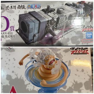 由 ctzut (刊登 ID 1377745178，圖片 1) 提交，位於 的 (類別：)，說明：。