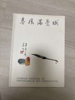 （分類：）位於 。 由 hyyyc 提交（商品編號 1377631899，圖片 1）。簡介： 。