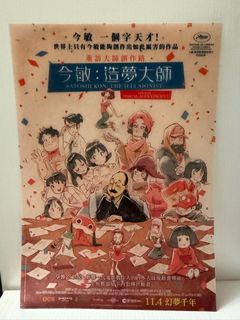 （分類：）位於 。 由 cervelos5user 提交（商品編號 1377719453，圖片 1）。簡介： 。