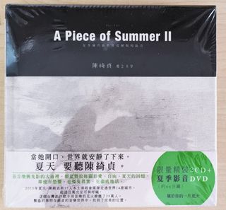 （分類：）位於 。 由 stephenlhy 提交（商品編號 1377578141，圖片 1）。簡介： 。