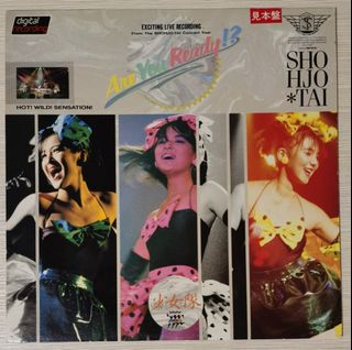 （分類：）位於 。 由 vinyline 提交（商品編號 1377560736，圖片 1）。簡介： 。