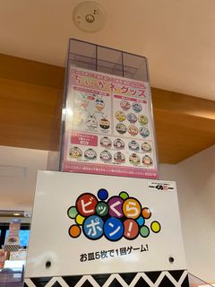 （分類：）位於 。 由 hayyyah 提交（商品編號 1377593531，圖片 1）。簡介： 。