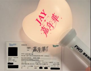 （分類：）位於 。 由 gotoconcerts 提交（商品編號 1377729728，圖片 1）。簡介： 。