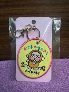 （分類：）位於 。 由 cookylee 提交（商品編號 1377650687，圖片 1）。簡介： 。