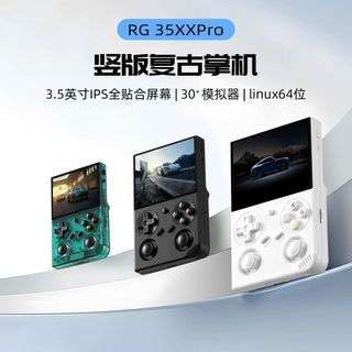 （分類：）位於 。 由 ylykanis0473343 提交（商品編號 1377614615，圖片 1）。簡介： 。