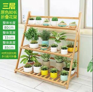 （分類：）位於 。 由 p2024 提交（商品編號 1377581712，圖片 1）。簡介： 。