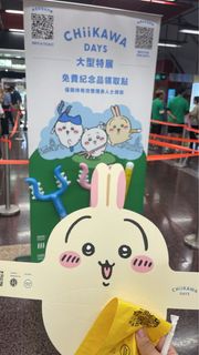 （分類：）位於 。 由 bibille 提交（商品編號 1377591984，圖片 1）。簡介： 。