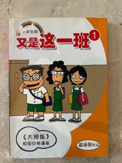 (Category: ) located in . Submitted by bwahsp (Listing ID 1377653310, Image 1). Description: .