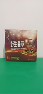 （分類：）位於 。 由 charmaineip 提交（商品編號 1377652035，圖片 1）。簡介： 。