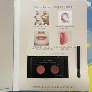 （分類：）位於 。 由 bearbeargirl 提交（商品編號 1377734309，圖片 1）。簡介： 。