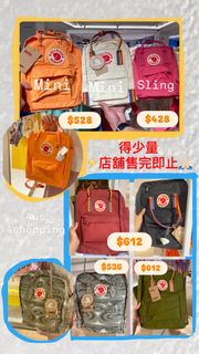 （分類：）位於 。 由 4us4shopping 提交（商品編號 1377569045，圖片 1）。簡介： 。