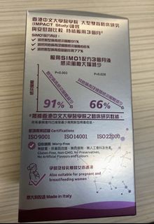 （分類：）位於 。 由 googoofi 提交（商品編號 1377576601，圖片 1）。簡介： 。