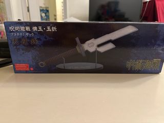 （分類：）位於 。 由 hadrian_22 提交（商品編號 1377728028，圖片 1）。簡介： 。