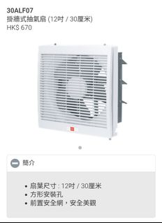 （分類：）位於 。 由 howong34.1 提交（商品編號 1377675821，圖片 1）。簡介： 。