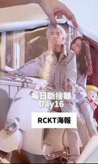 由 juviathewater (刊登 ID 1377695489，圖片 1) 提交，位於 的 (類別：)，說明：。