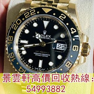 （分類：）位於 。 由 kingwanhin 提交（商品編號 1377645524，圖片 1）。簡介： 。
