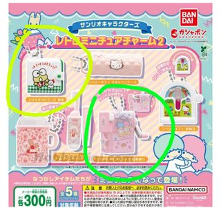 （分類：）位於 。 由 _____z 提交（商品編號 1377679690，圖片 1）。簡介： 。