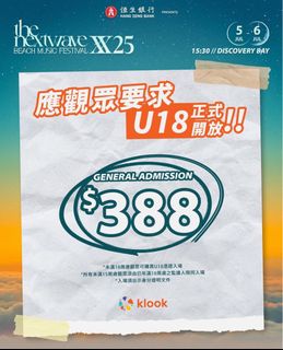 （分類：）位於 。 由 _p.andaaax 提交（商品編號 1377707811，圖片 1）。簡介： 。