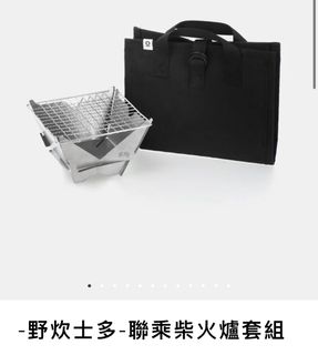 （分類：）位於 。 由 carlofat 提交（商品編號 1377701700，圖片 1）。簡介： 。