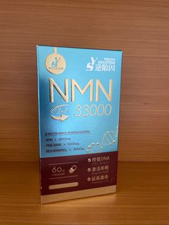 （分類：）位於 。 由 sze_lok 提交（商品編號 1377638717，圖片 1）。簡介： 。