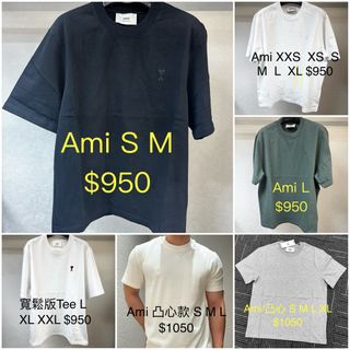 （分類：）位於 。 由 prettygay 提交（商品編號 1377572849，圖片 1）。簡介： 。