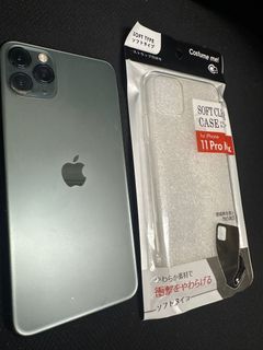 iPhone11Pro Max 256GB　香港版 iPhone 11 Pro Max 256GB - Midnight Green - iStore Namibia