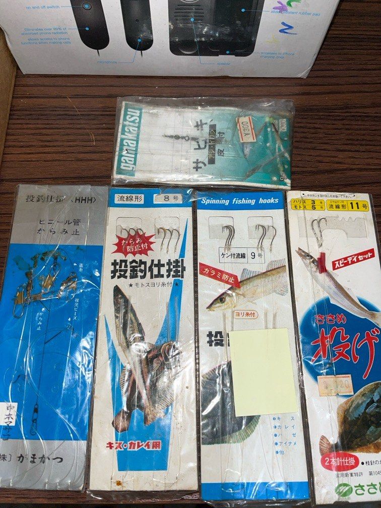 Assorted Fishing Hooks (Category: Fishing) located in Paombong. Submitted by sweetdeals0181656 (Listing ID 1377646084, Image 1). Description: Sellers Code Box K.