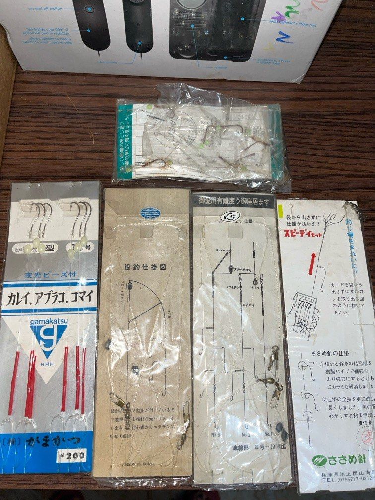 Assorted Fishing Hooks (Category: Fishing) located in Paombong. Submitted by sweetdeals0181656 (Listing ID 1377646084, Image 2). Description: Sellers Code Box K.