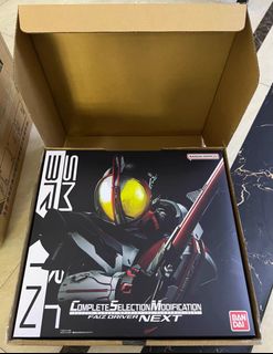 (Category: ) located in . Submitted by hopetoysparadise (Listing ID 1377593668, Image 1). Description: .