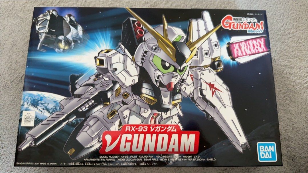 Bandai RX-93 V Gundam Model Kit (Category: Gundam Model Kits) located in Singapore. Submitted by orisis (Listing ID 1377667000, Image 1). Description: Hey there! Selling this Bandai RX-93 V Gundam model kit. It's a pretty cool model, and it's brand new in the box. It's a great find for any Gundam fan or model kit enthusiast. The box looks to be in great condition, and it's ready to be built. This is a must-have for your collection. Don't miss out
