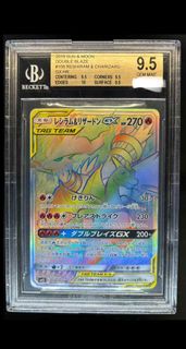 (Category: ) located in . Submitted by poki-e-mart (Listing ID 1377642688, Image 1). Description: .