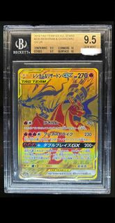 (Category: ) located in . Submitted by poki-e-mart (Listing ID 1377643088, Image 1). Description: .