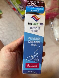 （分類：）位於 。 由 cjcrafts 提交（商品編號 1377598962，圖片 1）。簡介： 。
