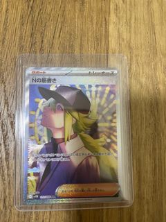 (Category: ) located in . Submitted by wensia (Listing ID 1377753432, Image 1). Description: .