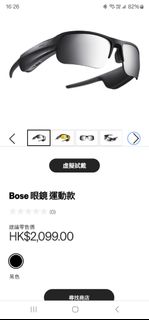 （分類：）位於 。 由 tc.boy 提交（商品編號 1377641647，圖片 1）。簡介： 。