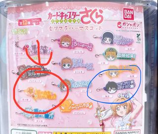 (Category: ) located in . Submitted by tetsuya1234 (Listing ID 1377644637, Image 1). Description: .