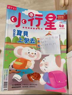 由 vicente1126 (刊登 ID 1377719137，圖片 1) 提交，位於 的 (類別：)，說明：。