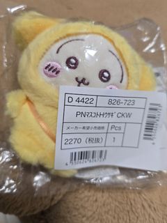 （分類：）位於 。 由 yan3600 提交（商品編號 1377689272，圖片 1）。簡介： 。