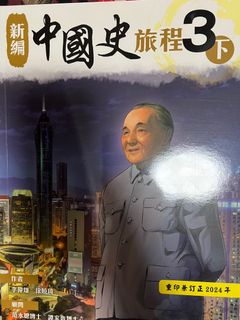 （分類：）位於 。 由 insaf1234 提交（商品編號 1377722896，圖片 1）。簡介： 。