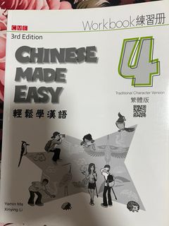 （分類：）位於 。 由 insaf1234 提交（商品編號 1377722618，圖片 1）。簡介： 。
