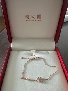 （分類：）位於 。 由 summerclosett 提交（商品編號 1377637810，圖片 1）。簡介： 。