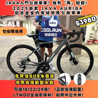 （分類：）位於 。 由 coolrunbike 提交（商品編號 1377562916，圖片 1）。簡介： 。