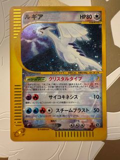 (Category: ) located in . Submitted by pokemoncollecxions (Listing ID 1377574212, Image 1). Description: .