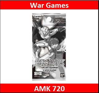 (Category: ) located in . Submitted by desmond.wargames (Listing ID 1377709753, Image 1). Description: .