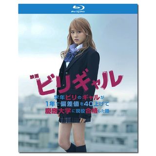 （分類：）位於 。 由 discman-store.tw 提交（商品編號 1377728018，圖片 1）。簡介： 。